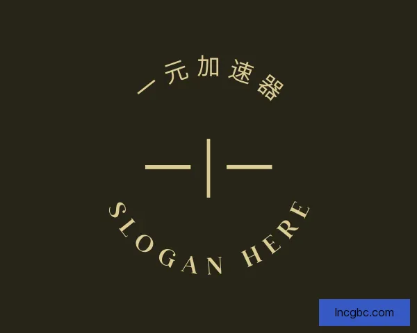 介绍一元飞机场官网入口